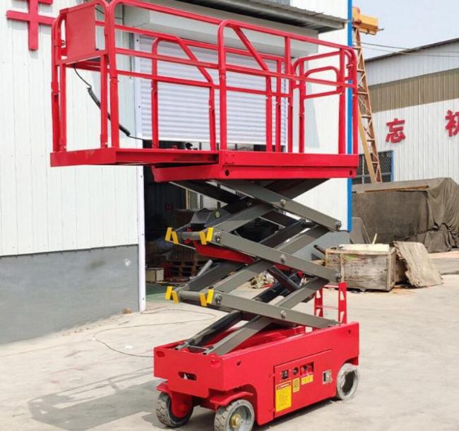 爱民移动剪叉式升降机
