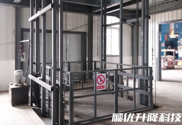 爱民仓库货梯定制有保障
